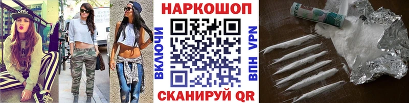 Купить наркотики сайты Норильск Марихуана  СОЛЬ  АМФ  ГАШИШ 