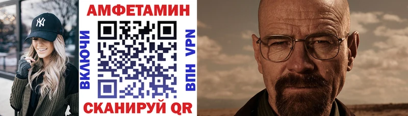 что такое Норильск АМФ Premium