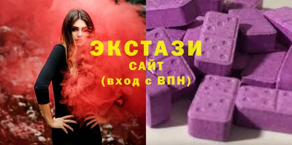 spice Абинск