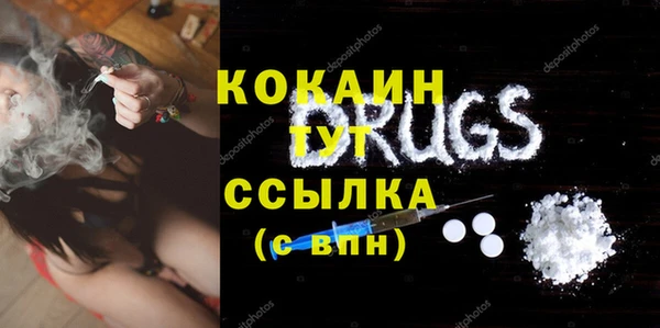 твердый Елабуга