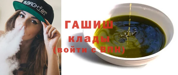 spice Абинск