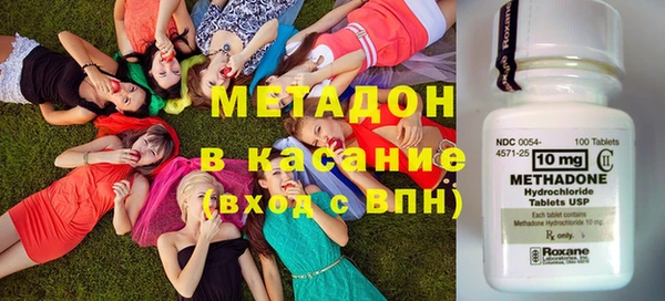 трава Алексеевка