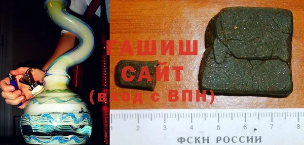 таблы Абаза