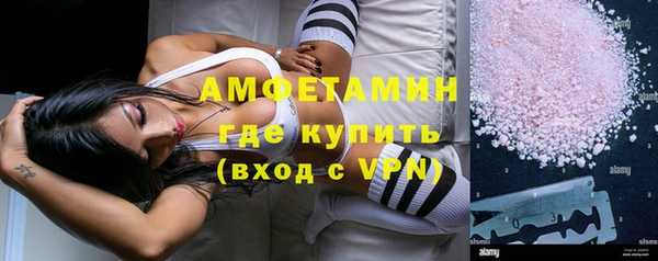 spice Абинск