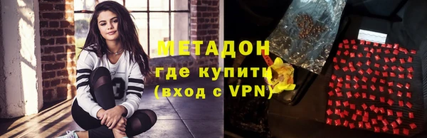 спайс Алзамай