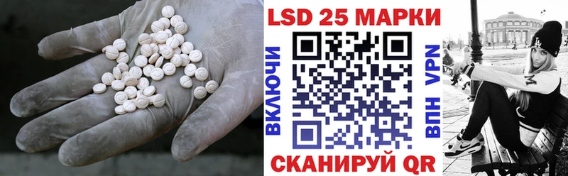 Лсд 25 экстази ecstasy  цена наркотик  Норильск 