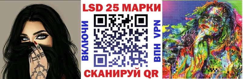 Марки N-bome 1500мкг  OMG ссылка  Норильск 